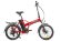 Cyberbike 500w Line красный Cyberbike 500w Line красный