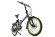 Cyberbike 500w Line Cyberbike 500w Line
