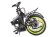 Cyberbike 500w Line Cyberbike 500w Line