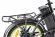 Cyberbike 500w Line Cyberbike 500w Line