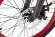 Cyberbike 500w Line Cyberbike 500w Line