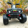 Детский электроквадроцикл ToyLand BBH3588 Детский электроквадроцикл ToyLand BBH3588