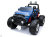Детский электромобиль FORD RANGER MONSTER TRUCK 4WD DK-MT550 синий Детский электромобиль FORD RANGER MONSTER TRUCK 4WD DK-MT550 синий