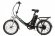 Eltreco Good 250W