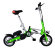 Volteco Shrinker v2 350W green Volteco Shrinker v2 350W green
