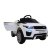 Электромобиль RiverToys Range O007OO-VIP-WHITE Электромобиль RiverToys Range O007OO-VIP-WHITE