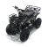Электроквадроцикл Мини Барс 800 RC Чёрная Молния