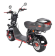 Электроскутер Citycoco WS Pro+ 2500W