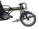 Складной электровелосипед Wellness Husky 350w Складной электровелосипед Wellness Husky 350w