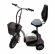 Трёхколесный электроскутер VOLTRIX TRIKE 500 Трёхколесный электроскутер VOLTRIX TRIKE 500