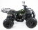 Квадроцикл MOTAX ATV Grizlik-8 125 cc Квадроцикл MOTAX ATV Grizlik-8 125 cc