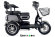 Rutrike S2 V3