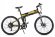 Volteco Intro 500w black yellow Volteco Intro 500w black yellow