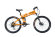 Volteco Intro 500w orange Volteco Intro 500w orange