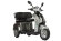 Электроскутер Volteco TRIKE L NEW Электроскутер Volteco TRIKE L NEW