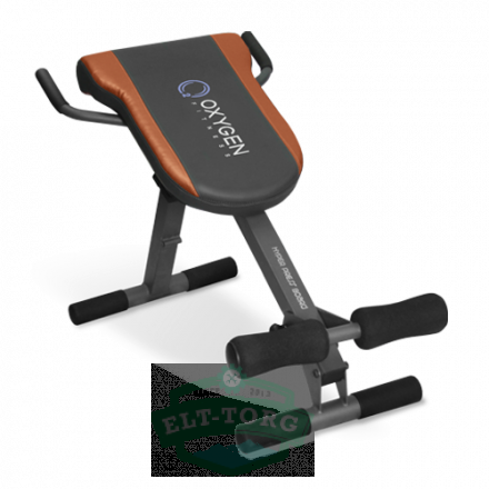 OXYGEN HYPERPRESS BOARD Гиперэкстензия