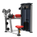 AeroFIT IT9524 дельтовидные 200 ф.
