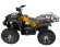 Электроквадроциклы GreenCamel Sahara AWD 4x4 (60V 2x2kW R10 alum Дифференциал) Электроквадроциклы GreenCamel Sahara AWD 4x4 (60V 2x2kW R10 alum Дифференциал)