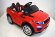 Электромобиль RiverToys Range O007OO-VIP-RED