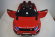Электромобиль RiverToys Range O007OO-VIP-RED