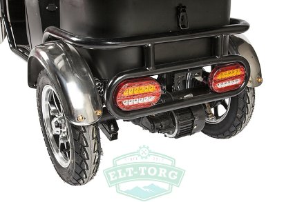 Rutrike S2 L1
