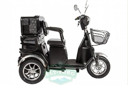 Rutrike S2 L1