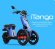 Электроскутер Doohan iTango HO 1200W Синий Электроскутер Doohan iTango HO 1200W Синий