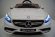 Электромобиль RiverToys Mercedes-Benz S63-WHITE Электромобиль RiverToys Mercedes-Benz S63-WHITE