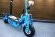 Mytoy 1000 1000 W синий Mytoy 1000 1000 W синий