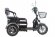 Rutrike S2 V2