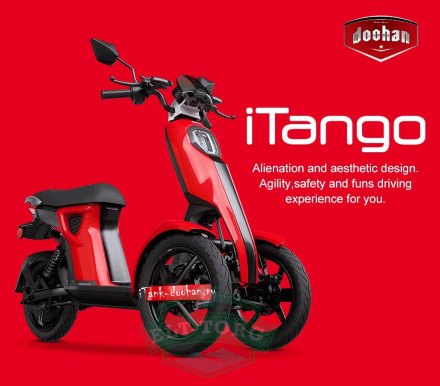 Электроскутер Doohan iTango HO 1200W Красный Электроскутер Doohan iTango HO 1200W Красный
