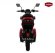 Электроскутер Doohan iTango HO 1200W Красный Электроскутер Doohan iTango HO 1200W Красный