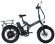 Электровелосипед E-motions Fastrider 1500w Электровелосипед E-motions Fastrider 1500w