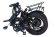 Электровелосипед E-motions Fastrider 1500w Электровелосипед E-motions Fastrider 1500w