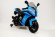 Электромобиль RiverToys MOTO M111MM-BLACK-BLUE Электромобиль RiverToys MOTO M111MM-BLACK-BLUE