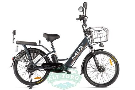 Велогибрид Green City e-ALFA Велогибрид Green City e-ALFA