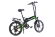Электровелосипед E-motions' Fly 500 Premium