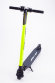 Электросамокат JACK HOT LIGHT 250w (8,8Ah) Yellow+black Электросамокат JACK HOT LIGHT 250w (8,8Ah) Yellow+black