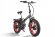 Велогибрид VOLTECO BAD DUAL NEW Велогибрид VOLTECO BAD DUAL NEW