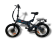 Электровелосипед OxyVolt Fly fighter double 2