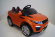 Электромобиль RiverToys Range O007OO-VIP-ORANGE Электромобиль RiverToys Range O007OO-VIP-ORANGE