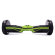 Гироскутер Hoverbot A-6 Premium 700W (салатовый)
