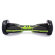 Гироскутер Hoverbot A-6 Premium 700W (салатовый)