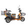 Пассажирский трицикл Rutrike Pass S2 Пассажирский трицикл Rutrike Pass S2