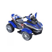 Электромобиль квадроцикл River Toys С002СР 35 W Синий Электромобиль квадроцикл River Toys С002СР 35 W Синий
