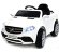 Электромобиль RiverToys Mers O008OO-VIP-WHITE