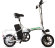 Электровелосипед для детей Nakto Car baby 12" красный