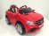 Электромобиль RiverToys Mers O008OO-VIP-RED Электромобиль RiverToys Mers O008OO-VIP-RED
