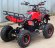 Электроквадроцикл Мини Барс 800 Красный Электроквадроцикл Мини Барс 800 Красный