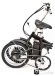 Электровелосипед Nakto Skylark 16” Электровелосипед Nakto Skylark 16”